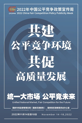 彩名堂(中国区)官方网站入口