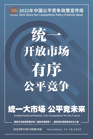 彩名堂(中国区)官方网站入口