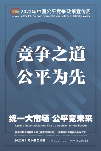 彩名堂(中国区)官方网站入口