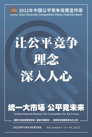 彩名堂(中国区)官方网站入口
