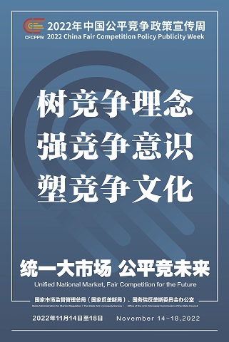 彩名堂(中国区)官方网站入口