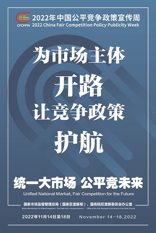 彩名堂(中国区)官方网站入口