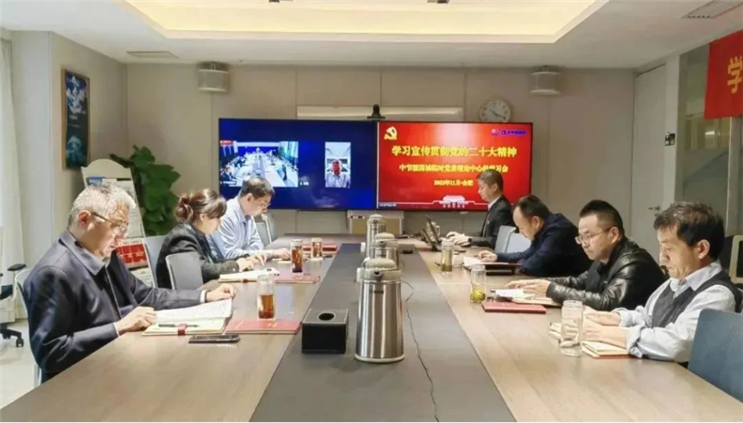 彩名堂(中国区)官方网站入口
