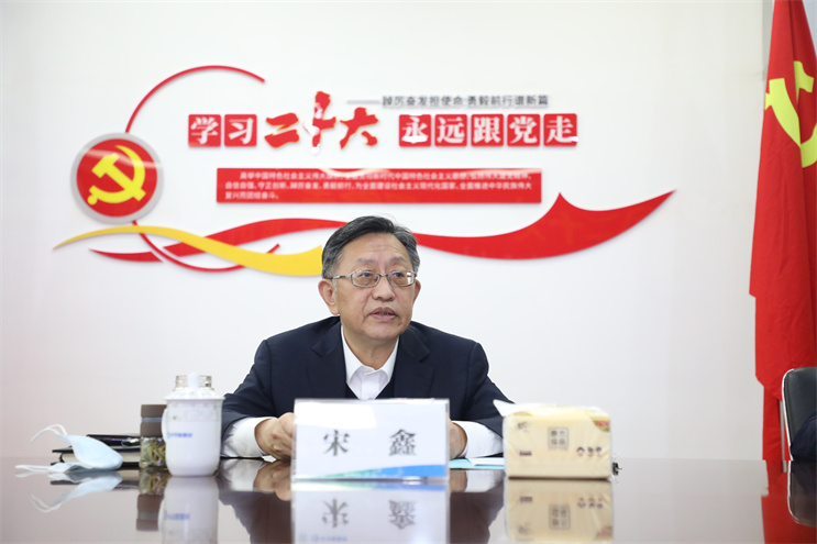 彩名堂(中国区)官方网站入口