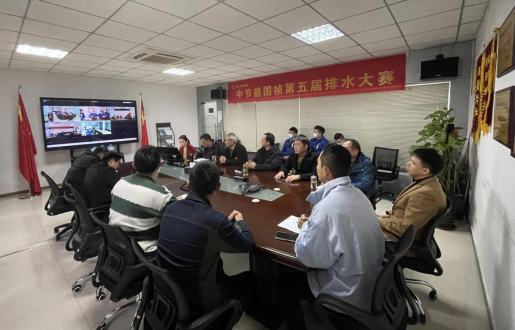 20221213091942_94973 彩名堂(中国区)官方网站入口