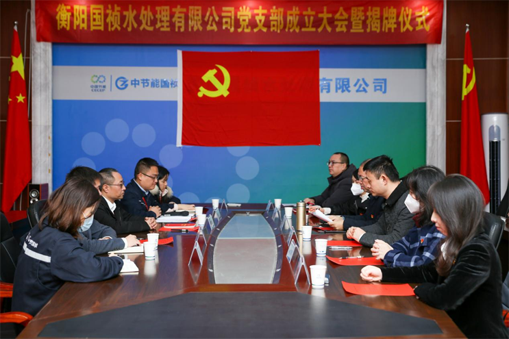 彩名堂(中国区)官方网站入口