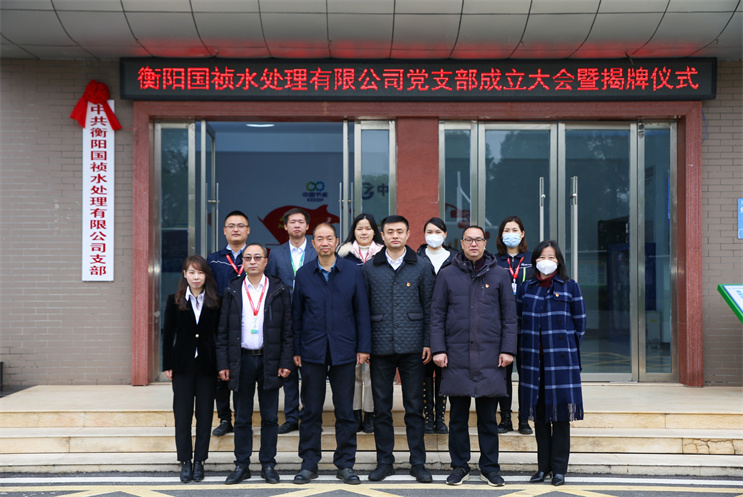 彩名堂(中国区)官方网站入口