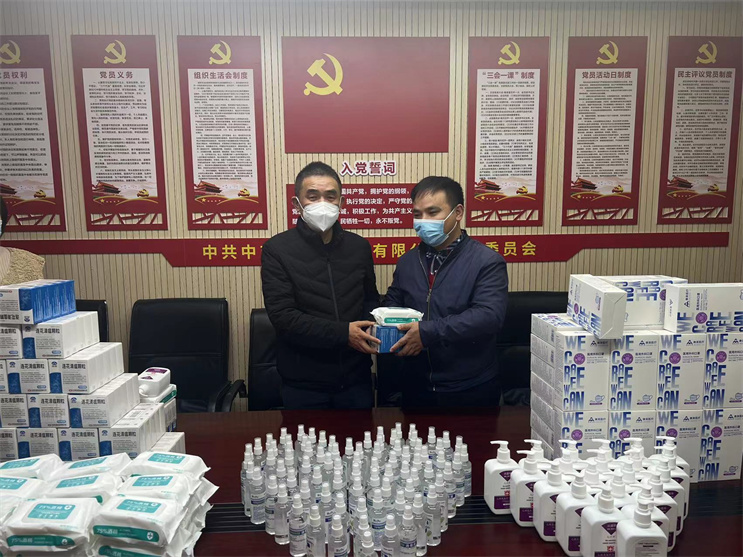 彩名堂(中国区)官方网站入口