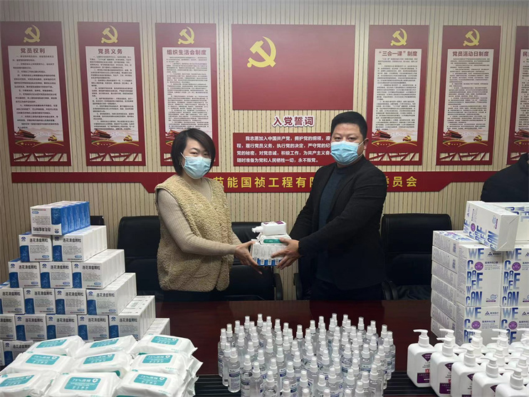20221213095816_75052 彩名堂(中国区)官方网站入口