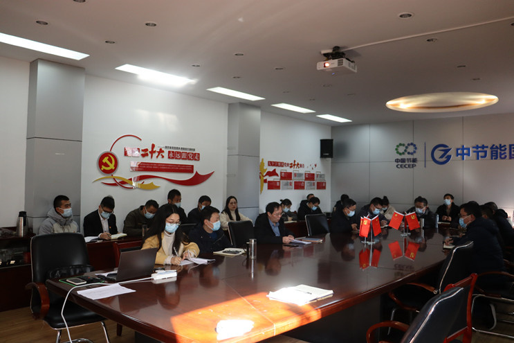 20221213100821_95624 彩名堂(中国区)官方网站入口