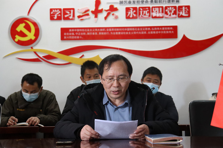 20221213100917_64527 彩名堂(中国区)官方网站入口