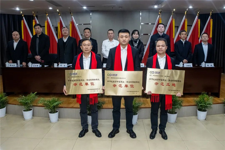彩名堂(中国区)官方网站入口