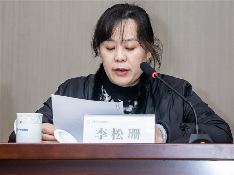 彩名堂(中国区)官方网站入口