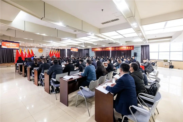 彩名堂(中国区)官方网站入口