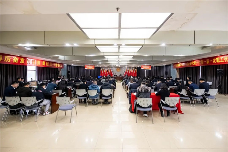 彩名堂(中国区)官方网站入口