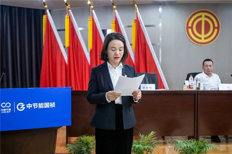 彩名堂(中国区)官方网站入口