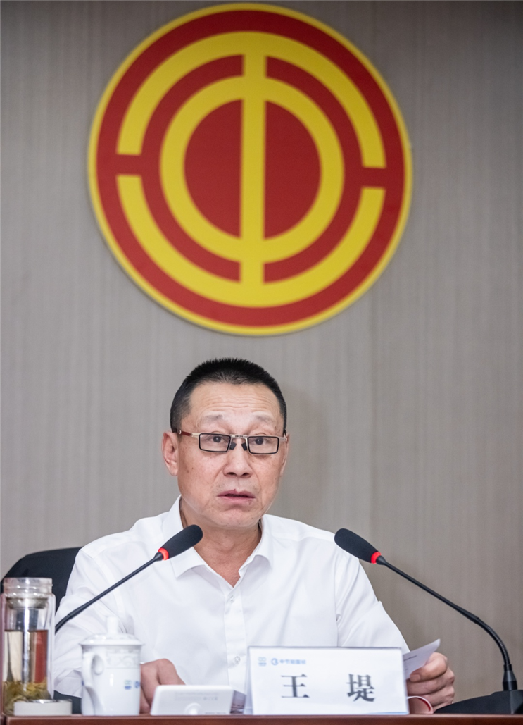 彩名堂(中国区)官方网站入口