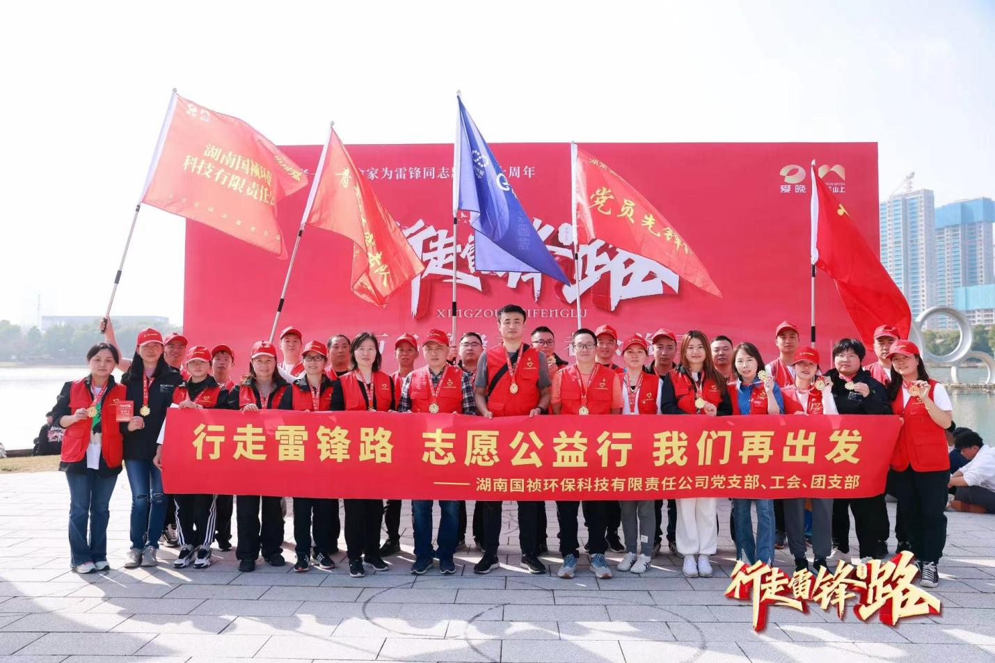 彩名堂(中国区)官方网站入口