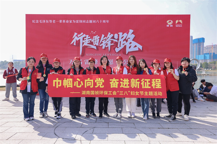 彩名堂(中国区)官方网站入口