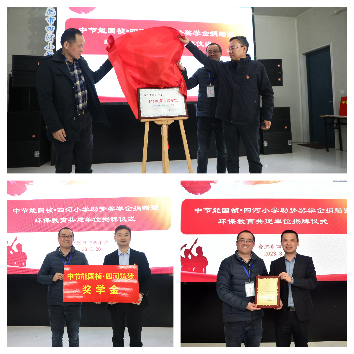 彩名堂(中国区)官方网站入口