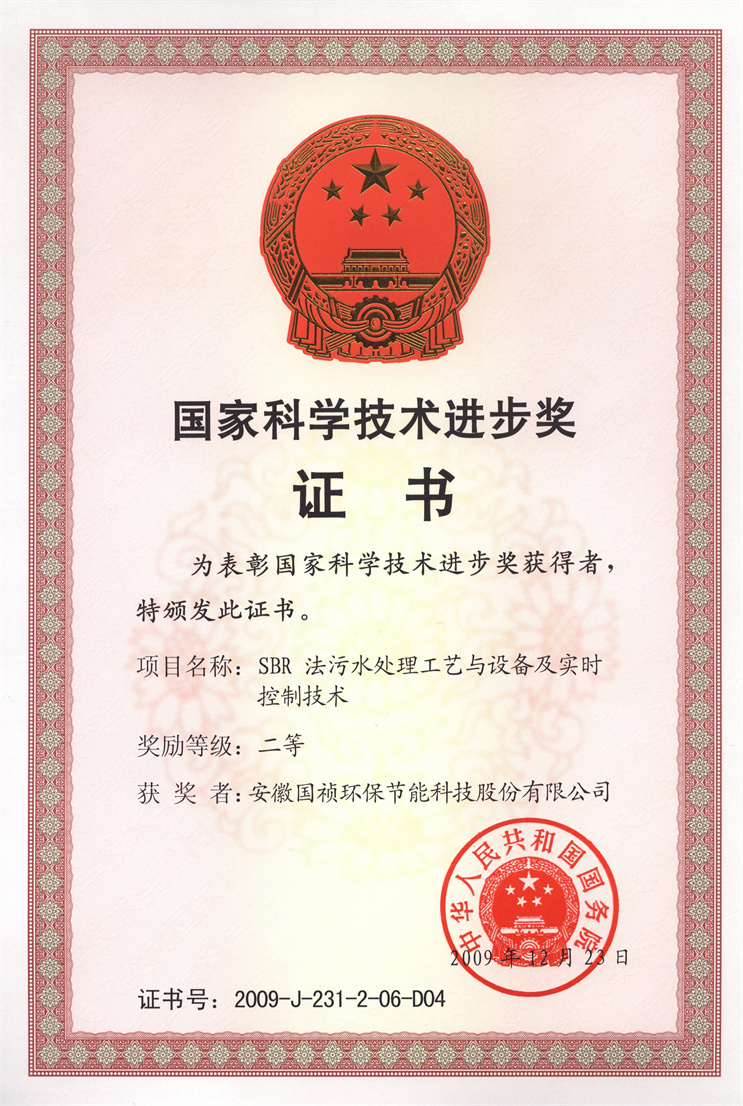 彩名堂(中国区)官方网站入口