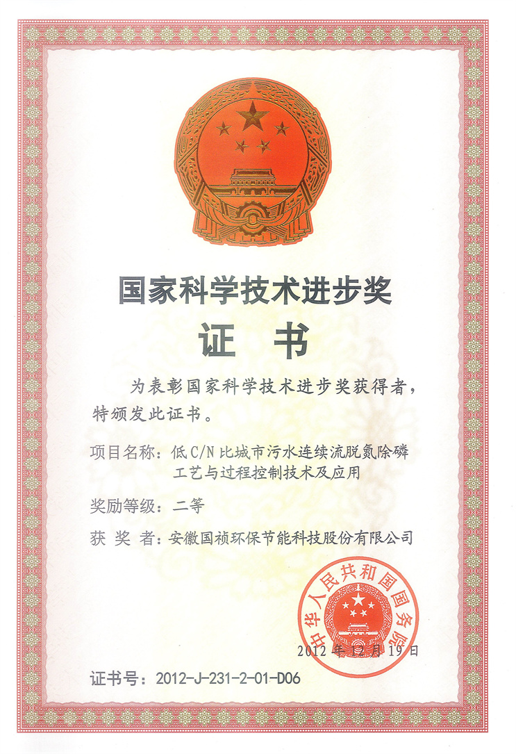 彩名堂(中国区)官方网站入口