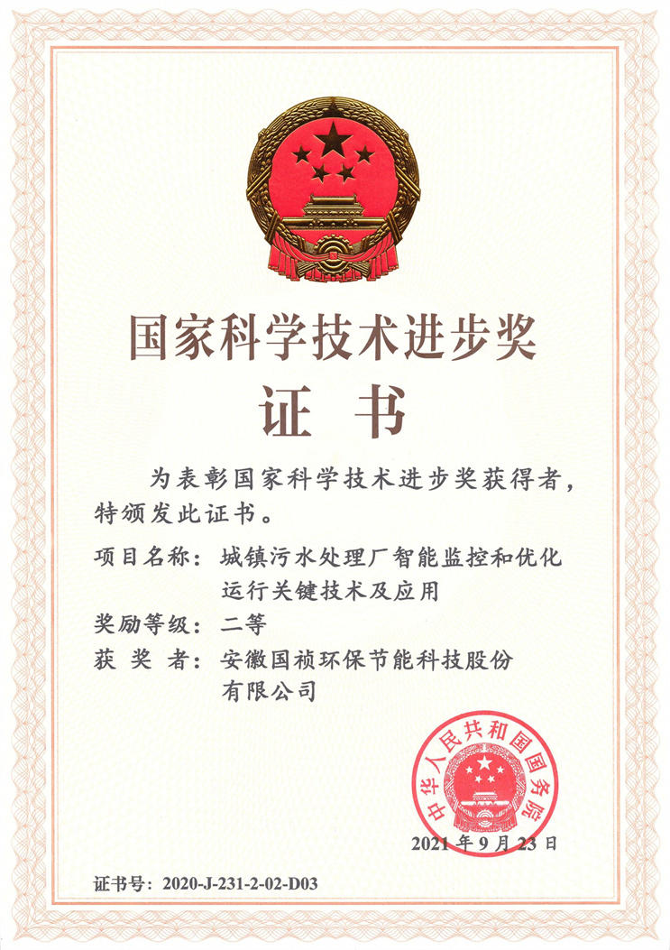 彩名堂(中国区)官方网站入口