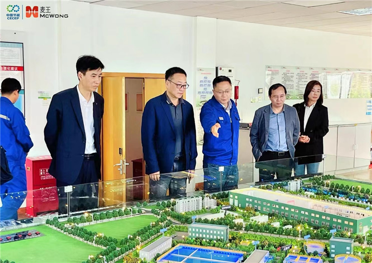 20230429114909_44898 彩名堂(中国区)官方网站入口