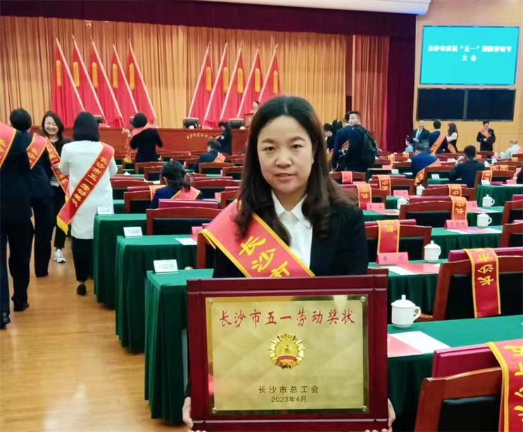 彩名堂(中国区)官方网站入口