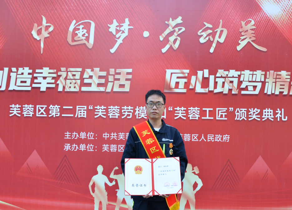 彩名堂(中国区)官方网站入口
