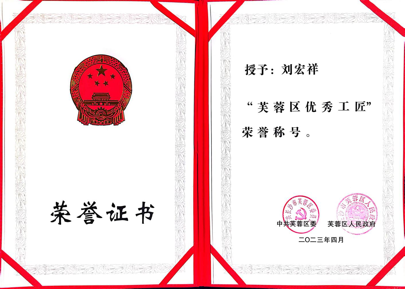 彩名堂(中国区)官方网站入口