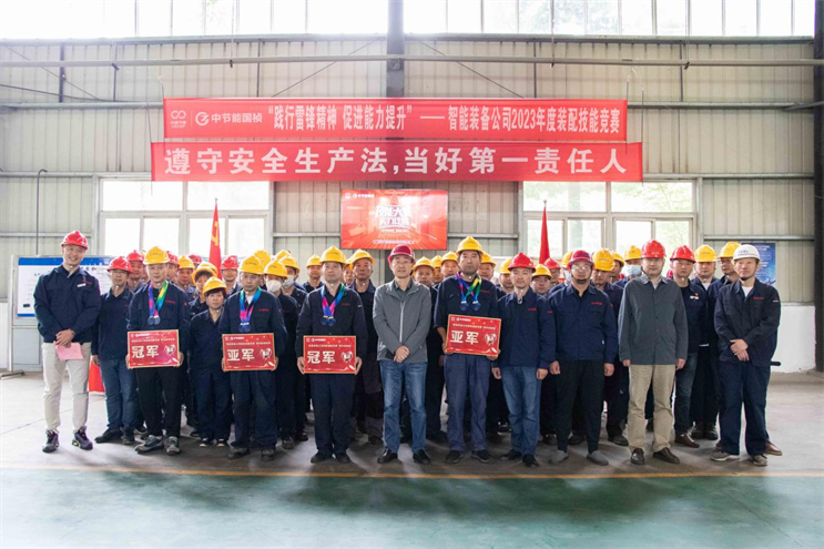 彩名堂(中国区)官方网站入口