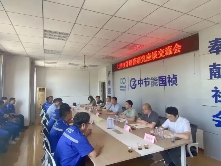 20230726144949_47971 彩名堂(中国区)官方网站入口
