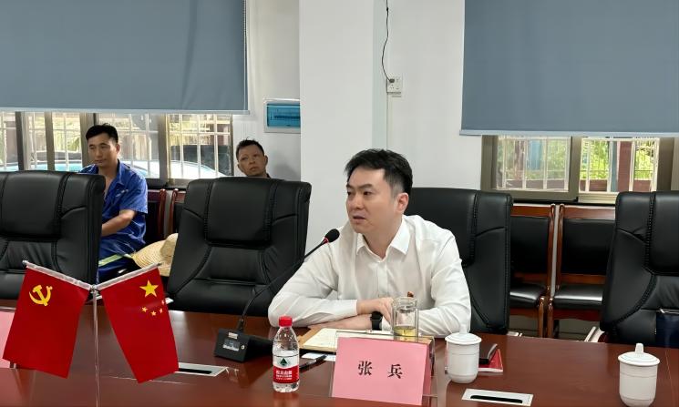 彩名堂(中国区)官方网站入口