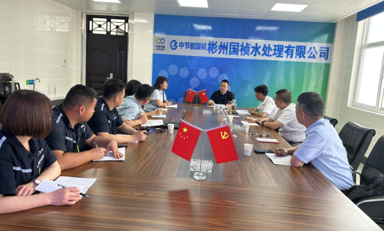 彩名堂(中国区)官方网站入口