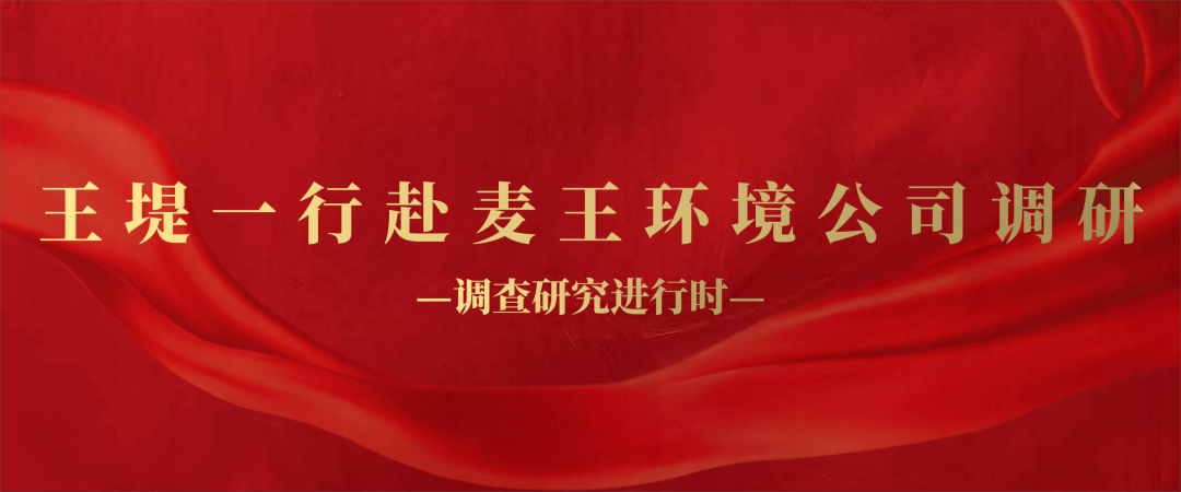 彩名堂(中国区)官方网站入口