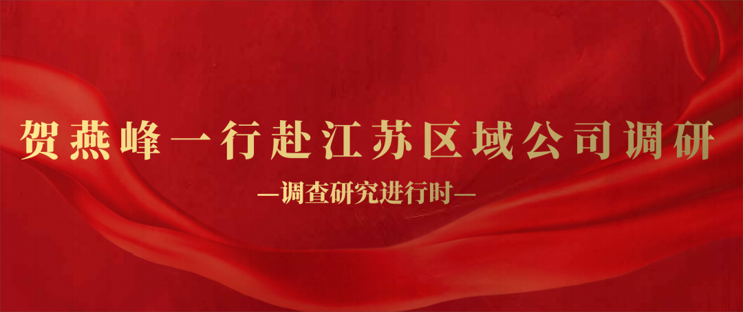 20230730232044_52618 彩名堂(中国区)官方网站入口