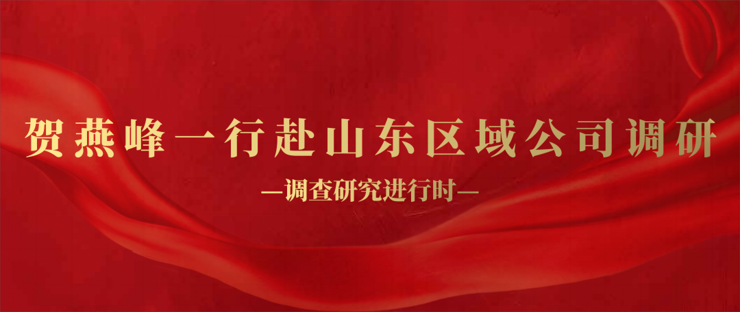 20230730232045_35828 彩名堂(中国区)官方网站入口