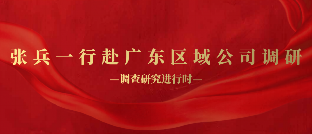20230730232045_41088 彩名堂(中国区)官方网站入口