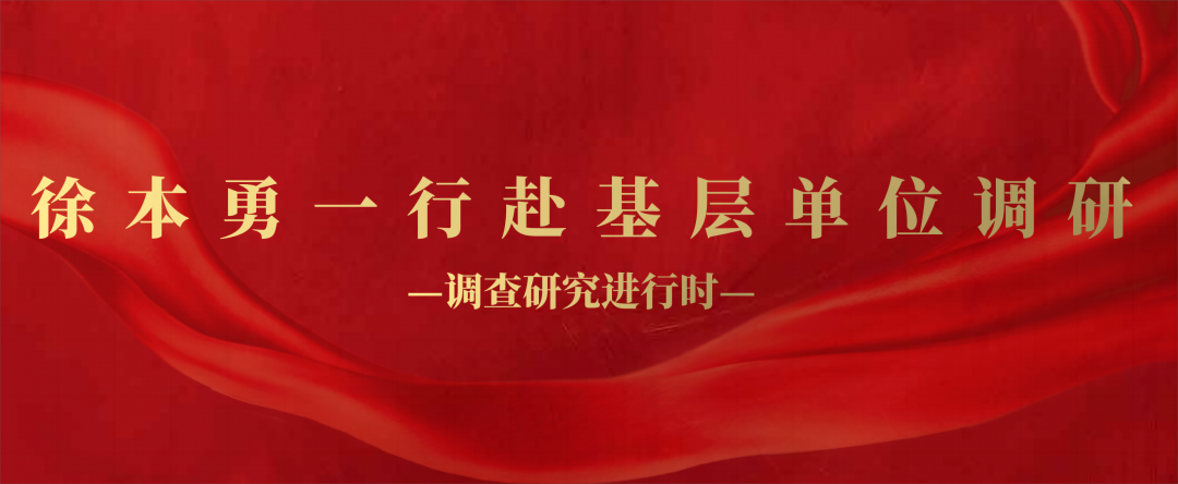 20230730232045_73020 彩名堂(中国区)官方网站入口