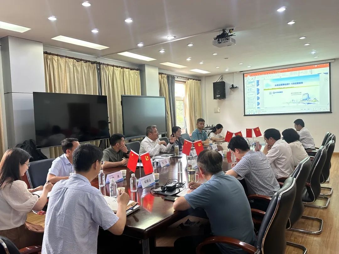 彩名堂(中国区)官方网站入口