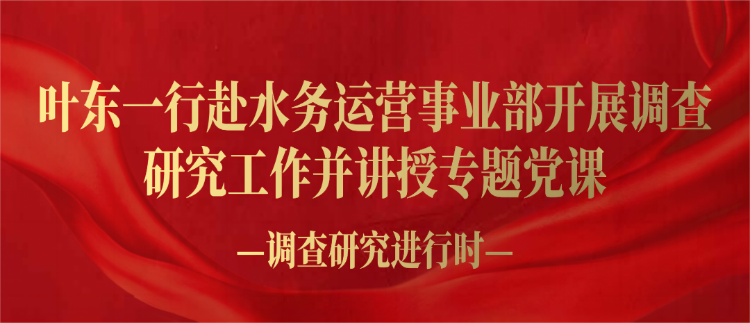 20230803090151_25644 彩名堂(中国区)官方网站入口