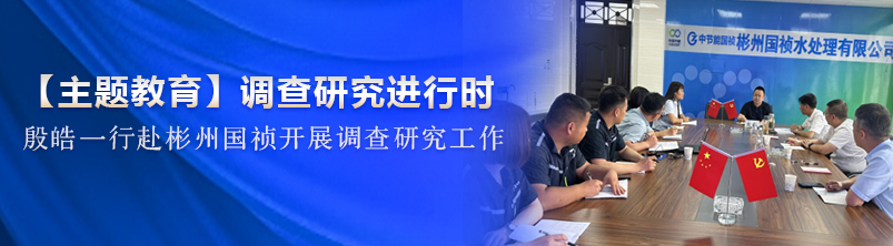 彩名堂(中国区)官方网站入口