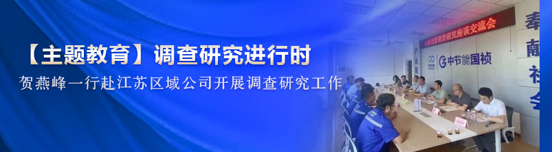 彩名堂(中国区)官方网站入口