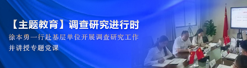 彩名堂(中国区)官方网站入口