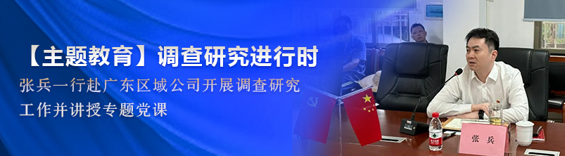 彩名堂(中国区)官方网站入口