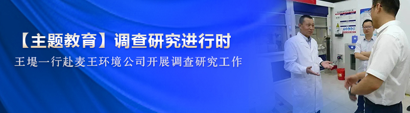 彩名堂(中国区)官方网站入口