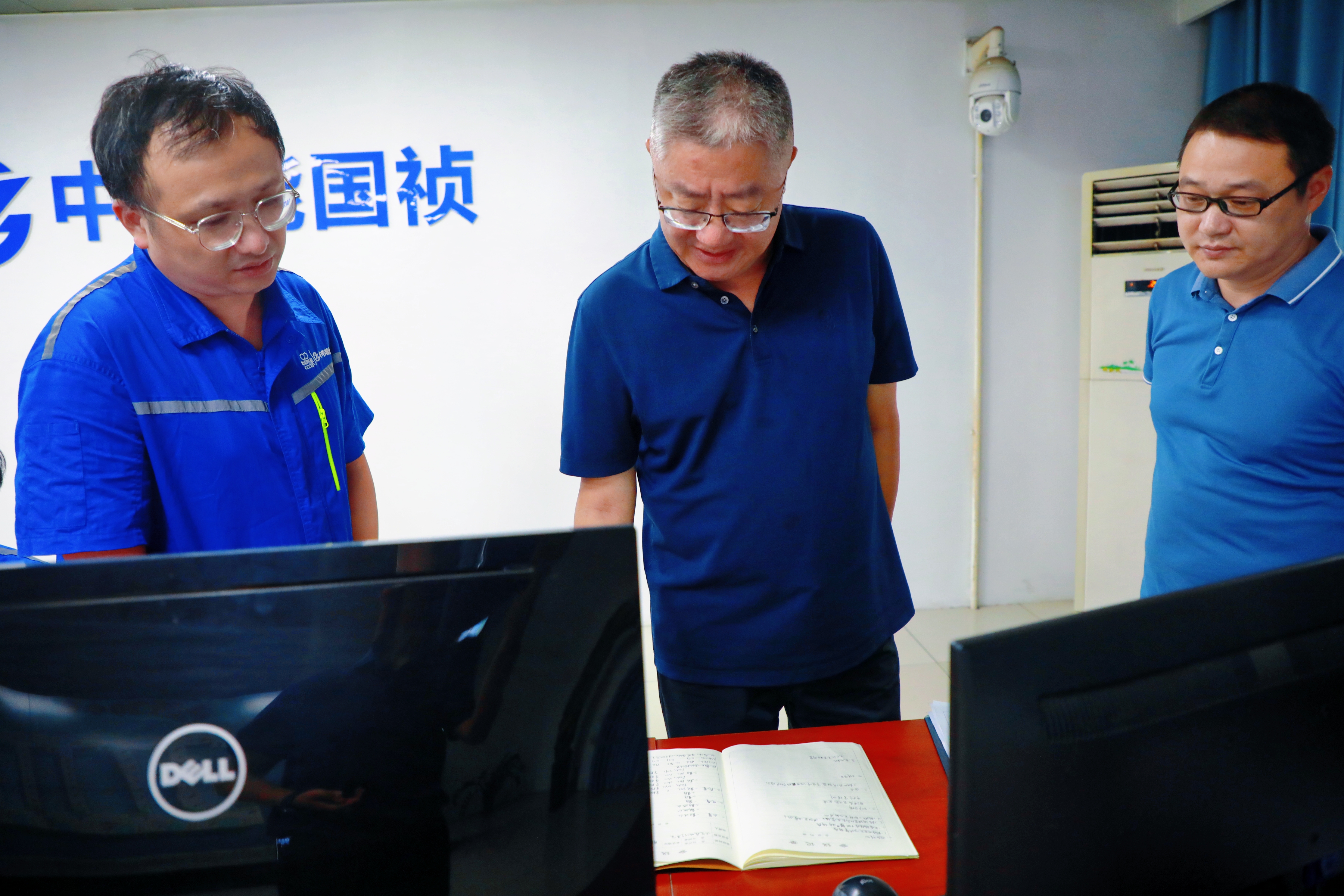 彩名堂(中国区)官方网站入口