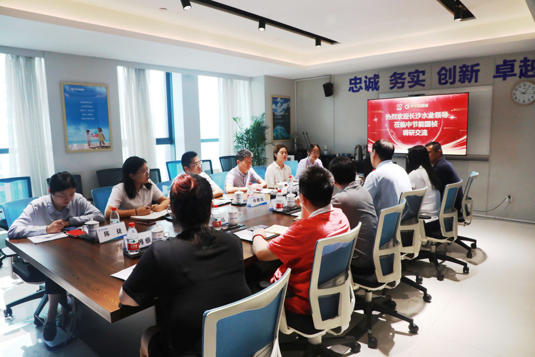 20230920091631_46570 彩名堂(中国区)官方网站入口