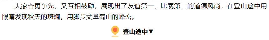 彩名堂(中国区)官方网站入口